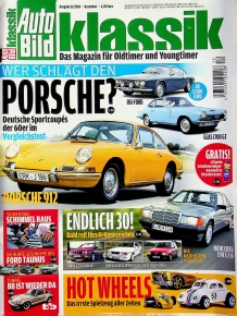 Deckblatt Auto Bild Klassik (12/2014)